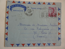 BY AIR MAIL HONG KONG ENTIER POSTAL AEROGRAMME  Cachet à Date 1966  + Flamme-  Clas 4 - Lettres & Documents