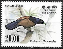 Sri Lanka 1983 - MNH - Green-billed Coucal (Centropus Chlororhynchos) - Coucous, Touracos