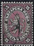 BULGARIE N°10 Obl 25 Stotinki Noir Et Violet Oblitéré En Noir - Used Stamps