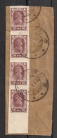 Russia Soviet Union RUSSIE URSS - Used Stamps