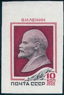 B2188 Russia USSR Famous People Personality Lenin Colour Proof - Errores En Los Sellos