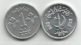 Pakistan 1 Paisa 1979. KM#33 FAO - Pakistán