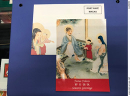 MACAU `90s POST OFFICE CHRISTMAS STATIONERY CARD UNUSED #BPN-16 WITH PRE-PAID ENVELOPE - RARE - Ganzsachen