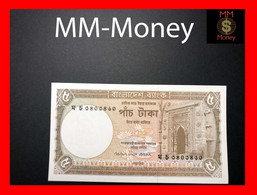 BANGLADESH 5 Taka 2009 P. 46 A UNC  [MM-Money] - Bangladesh