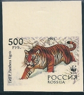 B2219 Russia Fauna Animal Tiger (500 Rubel) Colour Proof - Abarten & Kuriositäten