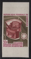 Cameroun - PA N°103 Non Dentele ** - Exposition Internationale - Pavillon Du Cameroun - Cameroon (1960-...)