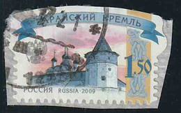 Russie 2009 Yv. N°7134 - Kremlin De Zaraisk - Oblitéré - Usados