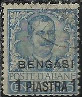 BENGASI 1901 SOPRASTAMPATO D'ITALIA ITALY OVERPRINTED 1 PIASTRA SU 25 C USATO USED OBLITERE' FIRMATO SIGNED - Other & Unclassified