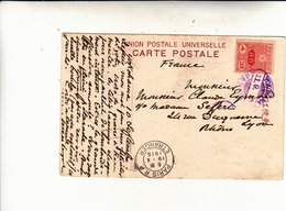 Yokohama To Paris Su Post Card 1915 - Covers & Documents