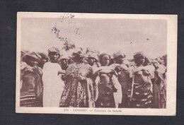 Conakry - Concours De Beauté ( Animée Nu Ethnique Nude  Photo Habkouk Destinataire Abbe Vaxelaire  ) - Frans Guinee