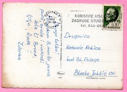 Postcard - Stamp Tito / Postmark Beograd, 1970. / Use Student Service, Yugoslavia - Altri & Non Classificati