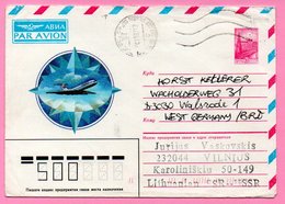 Airmail / Par Avion, USSR, Envelope - Lettres & Documents