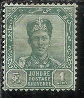 MALAYA JOHORE MALESIA 1896 1899 SULTAN IBRAHIM CENTS 1c MH - Johore