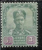 MALAYA JOHORE MALESIA 1896 1899 SULTAN IBRAHIM CENTS 3c MH - Johore