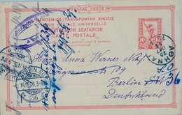 1906 GRECIA , ENTERO POSTAL CIRCULADO , ATENAS - BERLIN , LLEGADA - Ganzsachen