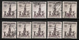 COLOMBIA   Scott # C 246 USED WHOLESALE LOT OF 10 (WH-195) - Vrac (max 999 Timbres)