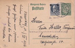 BAVIERE 1916 ENTIER POSTAL CARTE DE OBERSTDORF - Sonstige & Ohne Zuordnung