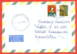 Brazil 2004.Painting/ Proffesions.The Envelope Actually Passed The Mail. - Storia Postale