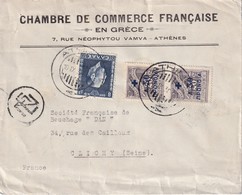 GRECE 1938 LETTRE DE ATHENES POUR CLICHY - Lettres & Documents