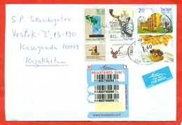 Israel  2010. 4 Different Brands. Registered Envelope Actually Passed The Mail. Airmail. - Storia Postale