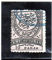 B - 1876 Turchia - Stemma - Used Stamps