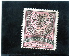 B - 1880 Turchia - Stemma - Used Stamps