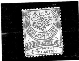 B - 1884 Turchia - Stemma - Used Stamps