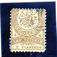 B - 1884 Turchia - Stemma - Used Stamps