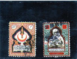 B - 1926 Turchia - Charity - Used Stamps