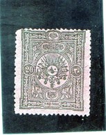 B - 1901 Turchia - Stemma Imperiale - Used Stamps