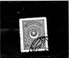 B - 1923/5 Turchia - Mezzaluna E Stella - Used Stamps