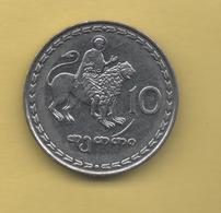 10 Tetri 1993  Georgia - Georgia