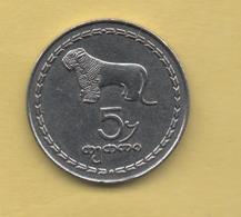 5 Tetri 1993  Georgia - Georgië