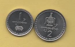 1 + 2 Tetri 1993  Georgia - Georgië