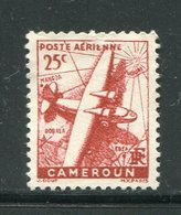 CAMEROUN- P.A Y&T N°1- Oblitéré - Luftpost