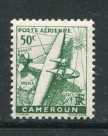 CAMEROUN- P.A Y&T N°2- Neuf Sans Charnière ** - Aéreo