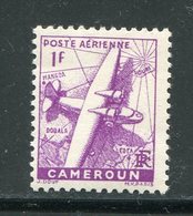 CAMEROUN- P.A Y&T N°3- Neuf Sans Charnière ** - Poste Aérienne