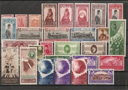 Egypte ( Lot De Timbres Divers Différents X -MH) - Neufs