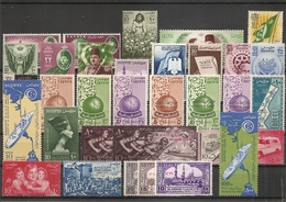 Egypte ( Lot De Timbres Divers Différents X -MH) - Ongebruikt