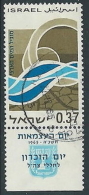 1965 ISRAELE USATO ANNIVERSARIO DELLO STATO CON APPENDICE - T3 - Used Stamps (with Tabs)