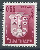 1965-67 ISRAELE STEMMI DI CITTA 55 A MNH ** - ISR008 - Ungebraucht (ohne Tabs)