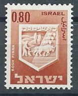 1965-67 ISRAELE STEMMI DI CITTA 80 A MNH ** - ISR008 - Ungebraucht (ohne Tabs)