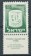 1965-67 ISRAELE USATO STEMMI DI CITTA 15 A CON APPENDICE - ISR008 - Gebruikt (met Tabs)
