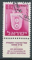 1965-67 ISRAELE USATO STEMMI DI CITTA 2 A CON APPENDICE - ISR008 - Gebraucht (mit Tabs)