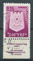 1965-67 ISRAELE USATO STEMMI DI CITTA 35 A CON APPENDICE - ISR008 - Used Stamps (with Tabs)