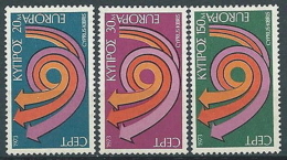 1973 EUROPA CIPRO MNH ** - EV-2 - 1973