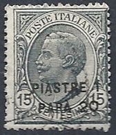1921-22 COSTANTINOPOLI USATO 1,20 PI SU 15 CENT - RR11958 - Amtliche Ausgaben