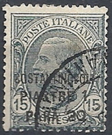 1922 COSTANTINOPOLI USATO 1,20 PI SU 15 CENT - RR11958 - Amtliche Ausgaben