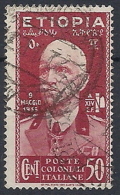 1936 ETIOPIA USATO EFFIGIE 50 CENT - RR12664 - Aethiopien