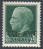 1941 ISOLE JONIE 25 CENT MH * - RR11967 - Îles Ioniennes